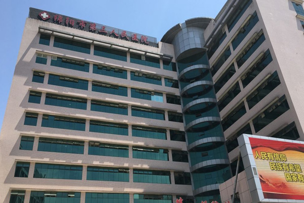 ?????????????????????